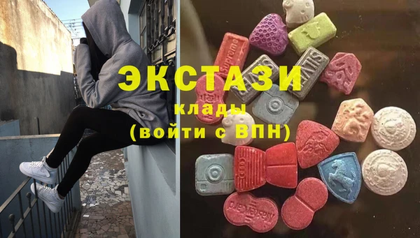 бошки Вязники